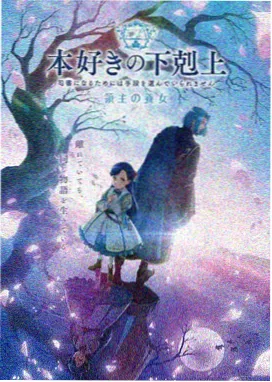 喵趣漫画 喵趣日常