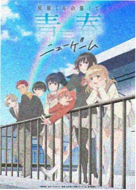 喵趣漫画 猫咪侦探社