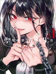 喵趣漫画 武道喵师